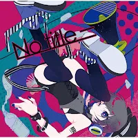 Reol